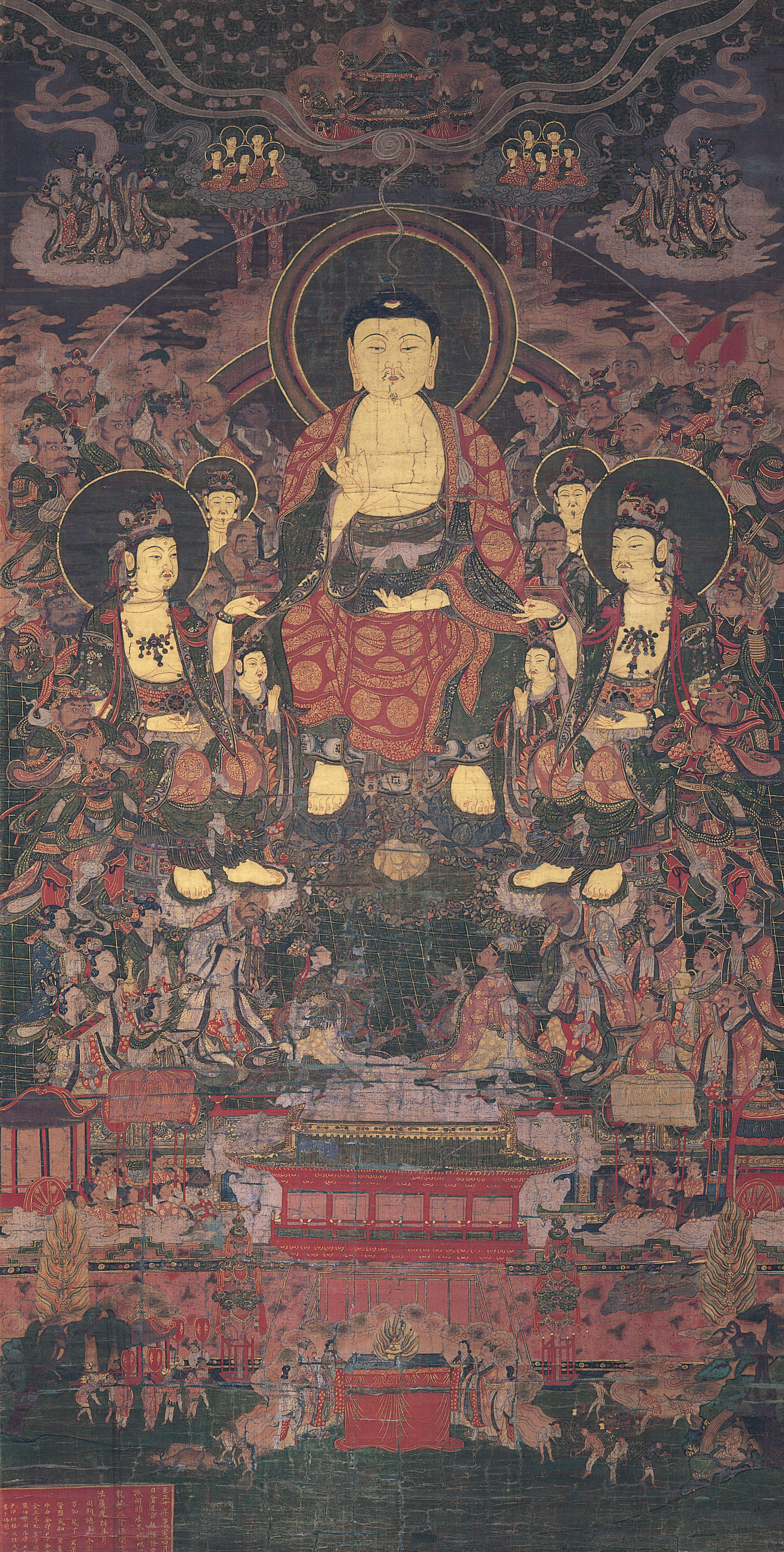 春季特別展「文明の十字路・バーミヤン大仏の太陽神と弥勒信仰