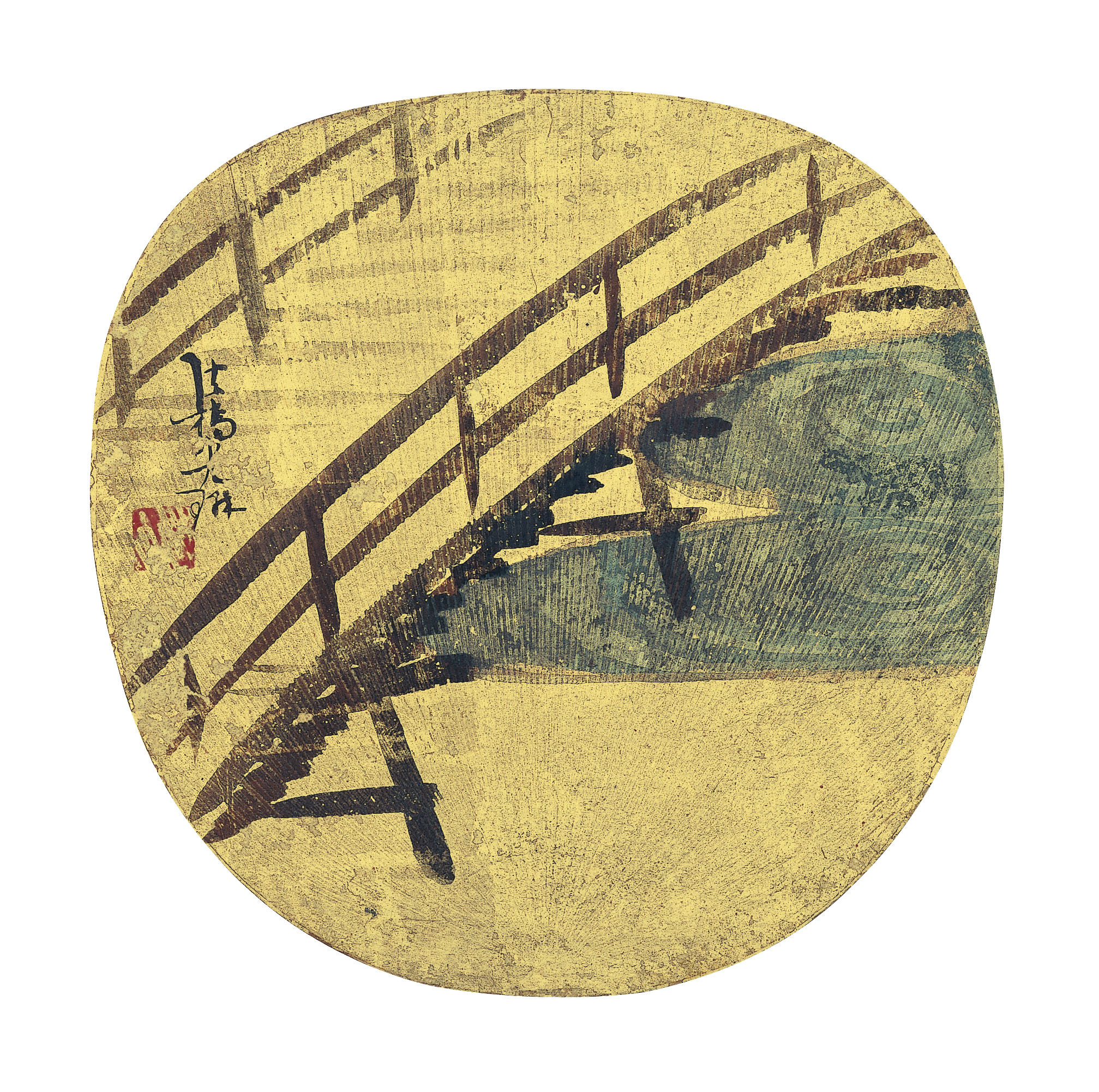 光琳派 扇面図集 源豊宗 昭和8年 俵屋宗達 尾形光琳 扇面 図案 デザイン 光琳派 扇面図集 源豊宗 昭和8年 俵屋宗達 尾形光琳 扇面 図案