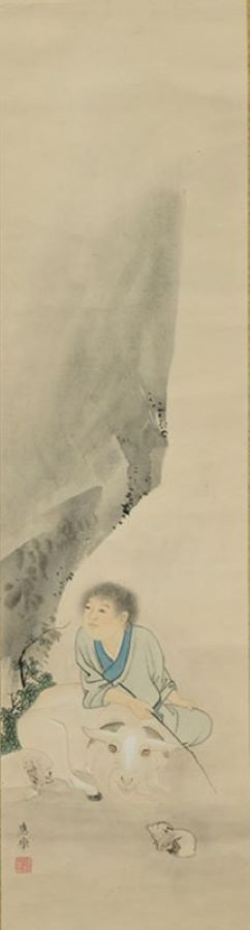 光悦遺芳(恩賜京都博物館 編) / 天地書房 なんば店 / 古本、中古