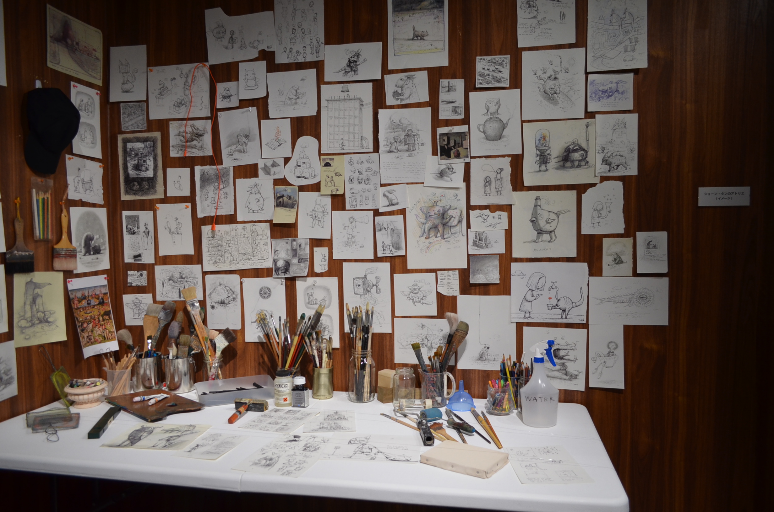 ショーン・タンの世界展」junaidaさんギャラリートーク報告②