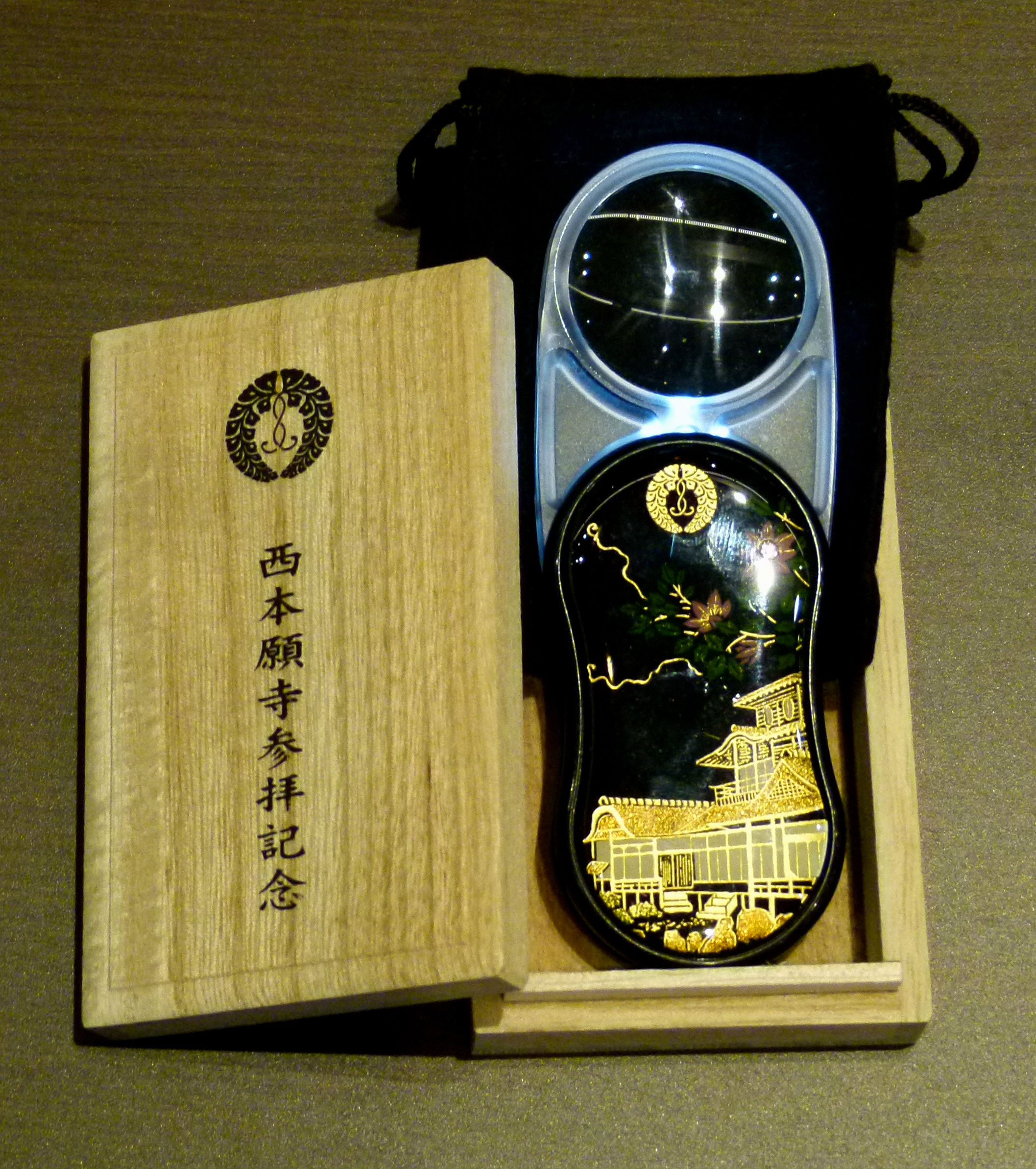 特別展 浄土真宗と本願寺の名宝Ⅰ-受け継がれる美とこころ