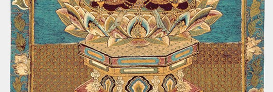 大日如来 刺繍画 小高念記作 細部まで必見！「美の饗宴 若冲と祈りの美」作品紹介②刺繍大日如来像