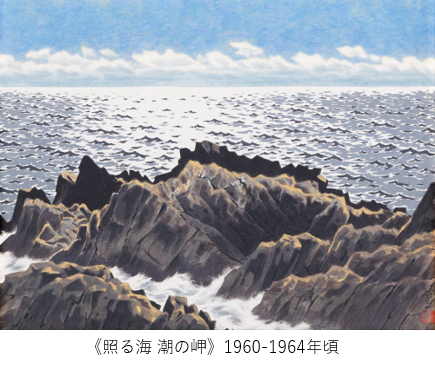 没後50年 生誕120年 奥村厚一 光の風景画家 展 | 京都新聞アート