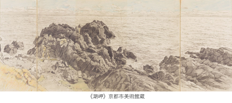 没後50年 生誕120年 奥村厚一 光の風景画家 展 | 京都新聞アート