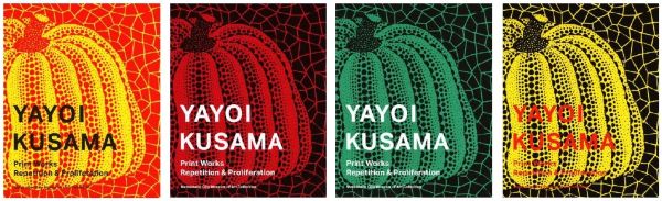 松本市美術館所蔵 草間彌生 版画の世界ー反復と増殖－ | 京都