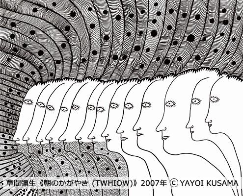 草間彌生　版画　天上の会話 草間彌生 版画 天上の会話 草間彌生「天上の会話」エッチング＋シルク