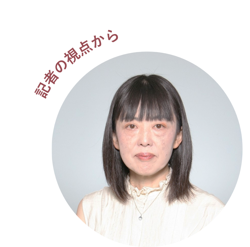 記念座談会「伊東深水の魅力を深掘り！」（予約優先制） | 特別企画展