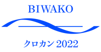 ◆終了◆ BIWAKOクロカン2022