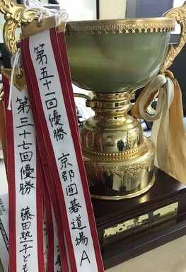 ◆終了◆ 第55回京滋職域・団体囲碁大会