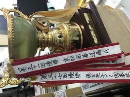 ◆終了◆ 第56回京滋職域・団体囲碁大会