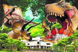京都大恐竜博