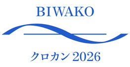 BIWAKOクロカン2026