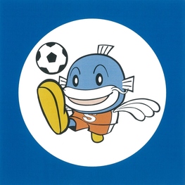 ◆終了◆　第9回びわ湖カップ少年サッカー大会