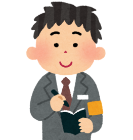 ◆終了◆ 京都新聞小・中学生新聞コンクール2018