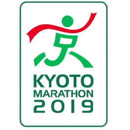 ◆終了◆　京都マラソン2019