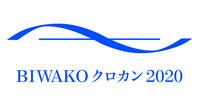 ◆終了◆ BIWAKOクロカン2020