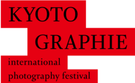 ◆終了◆ KYOTOGRAPHIE 京都国際写真祭 2020「オマー・ヴィクター・ディオプ MASU MASU MASUGATA」