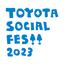 TOYOTA SOCIAL FES!!滋賀 活動レポート