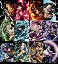 【特集】アニメ「鬼滅の刃」全集中展 -刀鍛冶の里編・柱稽古編-