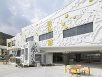 【特集】京都府立堂本印象美術館