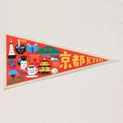京都展限定コラボ商品も！「tupera tupera　絵本の世界展」グッズ情報(上)