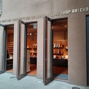 【心ときめく京都でおしゃれアイテム】ARTCUBE SHOP【岡崎】
