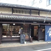 【心ときめく京都でおしゃれアイテム】かざりや鐐【押小路】