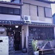 【心ときめく京都でおしゃれアイテム】正尚堂【茶山】