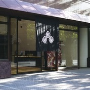 【心ときめく京都でおしゃれアイテム】千總本店【烏丸三条】