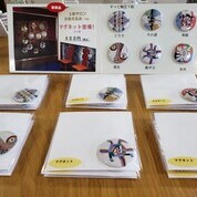 【堂本印象美術館　新作グッズ紹介】マグネット