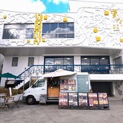 堂本印象美術館にキッチンカーがやってきます！
