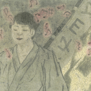 【連載】「色織」緑の一巻 上　（作・千坂尚義）