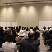 【報告】講演会「明治の日本画家」が開催されました