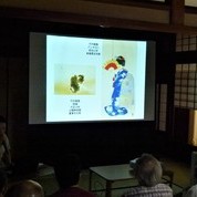 【報告】講演会「駆け足で見る！大正・昭和期の京都の日本画」＜前編＞