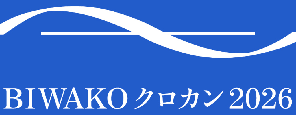 BIWAKOクロカン2026